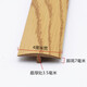 Kailux Free Autoadhesivo Free Wooden Press Borde Fuera de la tira Totonal Tombra T de la puerta de la puerta de la puerta de la puerta de la plataforma de la puerta de la puerta de la puertas de la franja Taiyou Color MS9923-Adhesivo/0.9 metros