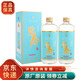 Collection of wine Guizhou Bichun wine Bichun wine fine iron cover 53 degrees Maotai flavor liquor 500ml*2 bottles