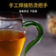 Yingtou tea set, large capacity, Japanese filter tea leakage set, glass fair cup, 1 transparent fair cup
