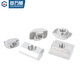 Guwanji 304 stainless steel T-type nut 20/30/40/45 European standard and national standard aluminum profile slider nut ship-shaped hammer head 304T type European standard 20 type-M5 (10 pieces)
