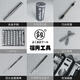 XMSJ Japan Fukuoka Originaler Präzisionsschraubendreher Set Mobiltelefon Demontage und Reparaturwerkzeug Super -Hard -Draht -Treiber 9227 9227
