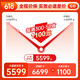 雅马哈FG5/FG3/FGX3/FGX5/FS5/FS3红标雅马哈全单民谣吉他电箱专业吉它 FG3原声款-全单41英寸【国产】