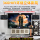 山水（SANSUI） FK-101专业10喇叭家用商用家庭美声k歌音响套装点歌机大功率卡拉OK音箱功放一体机影院 FK121卡包箱+功放+山水双话筒