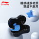 Li Ning LI-NING earplugs swimming professional training accessories silicone comfortable soft waterproof earplugs LSXP819-3