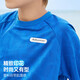 ASK JUNIOR儿童运动套装2025夏季薄款男中大童短袖女童t恤短裤速干跑步套装 蓝色【JE2MHS13918M】 140