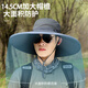 JEEP Jeep sun hat men's summer fishing hat outdoor mountaineering sunshade anti-UV men's large brim fisherman hat light gray