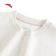 
Anta (ANTA) skateboard culture men and women same dynamic technology 2025 spring couple sweatshirt pullover 172528703 C3892 gray flower gray-3 L