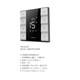 
DOOYA (DOOYA) 122/826 electric curtain remote control 270027602702250251 DC2702 remote control 15 motors button battery +