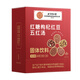 Beijing Tongrentang brown sugar wolfberry red bean five-red soup for postpartum confinement meal five-red powder milk treasure breastfeeding nourishing period