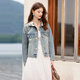 She Pool Denim Jacket 2025 Autumn New Women's Clothing Nuevo chino Estilo chino El lavado de hebilla de la solapa empalmada