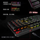 ROG Keyboard Juego de teclado y mouse para juegos E-Sports RGB Shenguang Sync Intercambiable en caliente Diseño ergonómico Conexión multimodo Teclado y mouse inalámbricos Bluetooth Shenguang Sync Yaoguang 2 Teclado único