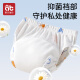 Aibedira baby diapers toilet training pants children washable antibacterial waterproof diapers underwear 4 pairs of dinosaur L