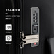 新秀丽（Samsonite）拉杆箱商务行李箱旅行箱UB1*09001黑色 20英寸