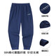 Anta sports pants men's hoodies autumn running long pants casual pants loose pants [letter closing] blue 7303-2 M /170