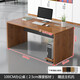 Zimulin boss desk office desk and chair combination modern simple single computer manager office furniture work and study long table golden oak color 1.8 meters + three drawer cabinets (table 5cm thick)