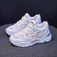 Pastor Boy Boy Sneakakers Women Dad Shoes Spring and Summer Nuevo de malla individual Breatable 10-15 años Sail Sash Shoes White Shoes White Mesh Shoes 829 Nuevo Sprout Verde Mesh transpirable 37