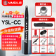 YASILE雅思乐新CC电吹管乐器碳纤维老人初学电萨克斯吹奏管乐+直插音响