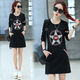 Zhidoudou Plus Velvet 2022 Frühling Neues Frauen-Top Koreaner schlanker runder Hals Langarm T-Shirt mit mittlerer Länge Basishemd für Frauen 6627 Schwarzer Sder Spring und Herbst ohne Samt M 75-100jin [Jin gleich 0,5 kg]
