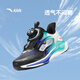Anta-Kinder-Turnschuhe Mädchenschuhe Frühlingsknöpfe bequeme Mesh Spleißen Lingyun Laufschuhe [Jungen] Schwarz/Weiß/Blau/Grün 9903-2 25