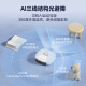 Midea Sweeping Robot All-in-one Sweeping and Mopping Self-cleaning Osmo W20 Pro Polar White Crawler-type Live Washing Robot Three-Line Obstacle Avoidance and Anti-tangle Live Water Floor Scrubber
