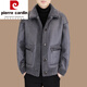 Pierre Cardin winter new grained sherpa men's jacket fur one-piece wool coat men's jacket can be worn on both sides lapel gray 2XL recommended (130-145Jin Jin equals 0.5 kg)