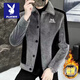 Playboy's popular autumn and winter men's jacket sherpa cardigan jacket for men spring loose warm trendy brand versatile handsome men black autumn and winter L 105-120Jin Jin equals 0.5 kg