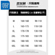 True Vis Birth Year Red Sweater Men's Autumn and Winter 2025 New Thickened Warm Sweater Round Neck High-end Sweater 10313/9738 Black and White 2XL