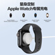 Pinsheng Apple Watch Charger Iwatch Charging Base Magsafe Magnetic Watch Câble de charge applicable à Applewatchs10 / 9/8/7/6/5/4 / SE2 / Ultra2