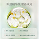 Changfa Xiaozhai Taomi Shampooing Shampooing Salon Care Shampooing Shampooing 400G Anti-fil à l'huile Flash et rafraîchissant spécial pour femmes