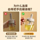 Beige oil brush and oil bottle integrated kitchen high temperature resistant silicone oil brush kettle electric cake pan barbecue baking special oil brush with handle oil brush bottle 1 pack 330ml