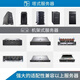 Samsung (Samsung) DDR3 16/32G 1333 1600 12800 RECC Сервер Память Память Samsung DDR3L 1600 RECC 32GB 1 палочка