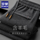 ROMON high-end wool-containing casual pants for men in autumn and winter, loose straight heavyweight sports woolen pants for middle-aged and elderly dads, high-grade gray XL