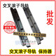 LISM精密交叉滚子滚珠导轨LBV/VR3 3*3 VR4 4*4 VR6 VR9 保持器排条 v627z滚珠6627颗长272mm