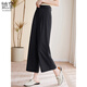 
She enjoys casual pants for women loose summer eight or nine-point straight pants temperament commuting wide-leg pants for women T144K6622