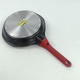 Cuisine Dahuang Cuisineur King Cuisine Cuisine Dahuang Small V Frying Pan CKN3524V MAISON MAIFANSHI MAIS