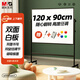 Morning (M/G) 120*90cmH type bracket type whiteboard double-sided writing Whiteboard writing board Movable lifting Blackboard Office Blackboard Home Used Writing board ADB983CR
