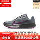 Nike Nike Tennis Shoes Herren Alcalas Zoom Vapor Pro 11 Nadal Cage4 [Vapor Pro 2] DR6191-101 Weiß 43