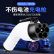Wuji New Energy Electric Vehicle Ladegerät Waffe Tragbares Erdungsdraht Home Use BYD Song Aian 3,57 kW Changan Deep Blue SL03/C673 3,5 kW 8/16A Zweigang-Einstellung (20 Meter)