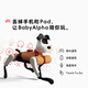 WEILANBabyAlpha A2 Blue Alpha Machine Dog A new generation of artificial intelligence machine dog Technology dog ​​Electronic dog Intelligent accompanying bionic company intelligent machine A2 Starlight White
