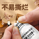 昕维热敏亚银纸标签纸60*40 30 20 70X50 80 90 100不干胶条码打印机三防水防油五防撕不烂哑银色贴纸 40*30*690张横版（间距6mm）