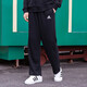 
adidas men's pants autumn new sports pants jogging pants comfortable breathable sweatpants casual knitted trousers GK9273/black/embroidery logo XL 185