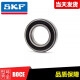 SKF轴承高速电机6207 6208 6209 6210 6211 6212 6213-2Z/2RS 其 其 其他 SKF6208(胶盖密封)