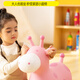 Jaja Ball Juguetes para niños Jumping Horse 3-6 años Rocking Horse Inflable Pea Horse Kindergarten Festival de cumpleaños sensual Regalo de apertura