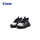 Chaussures de Jordan Boys Spring and Automne Big Child's Soft Sole Chaussures en cuir Chaussures de course en cuir - Tulle Gray / Silver-34
