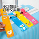 Trolley-Bag-Tag-Identifikationszeichen Reisebrauter Flugzeug Koffer-Tag Anti-Lost-Name Liste 2 Packs [Trunk-Tag]