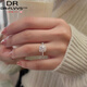 Fat Donglai's same style small sugar cube ring super shiny homemade light luxury super shiny white diamond female niche square moissanite diamond ring Hong Kong code No. 13