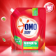 OMO Aomi laundry detergent bags laundry sterilization, mite removal, antibacterial and antibacterial fragrance bags supplement and affordable package [12Jin [Jin equals 0.5 kg]] 3kg*2 bags