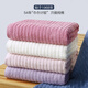 Toalla de baño de King Shore Hogar de algodón puro Absorbente Pure Men y mujeres Toallas de envoltura grande Toalla de algodón para niños Xinjiang Baño de algodón Ga3523BT-Purple