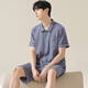Aifenrou Pyjamas Herren Sommer reines Baumwoll-Kurzarm-Hauskleidung für Teenager im Sommer Casual einfacher dünner Stil großer Anzug 12805Jyr l Gewicht 100-120jin [Jin ist 0,5 kg]