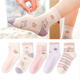 
Six-finger mouse children's socks for girls in spring and summer thin pure cotton socks for spring and autumn baby mesh breathable summer girl big children